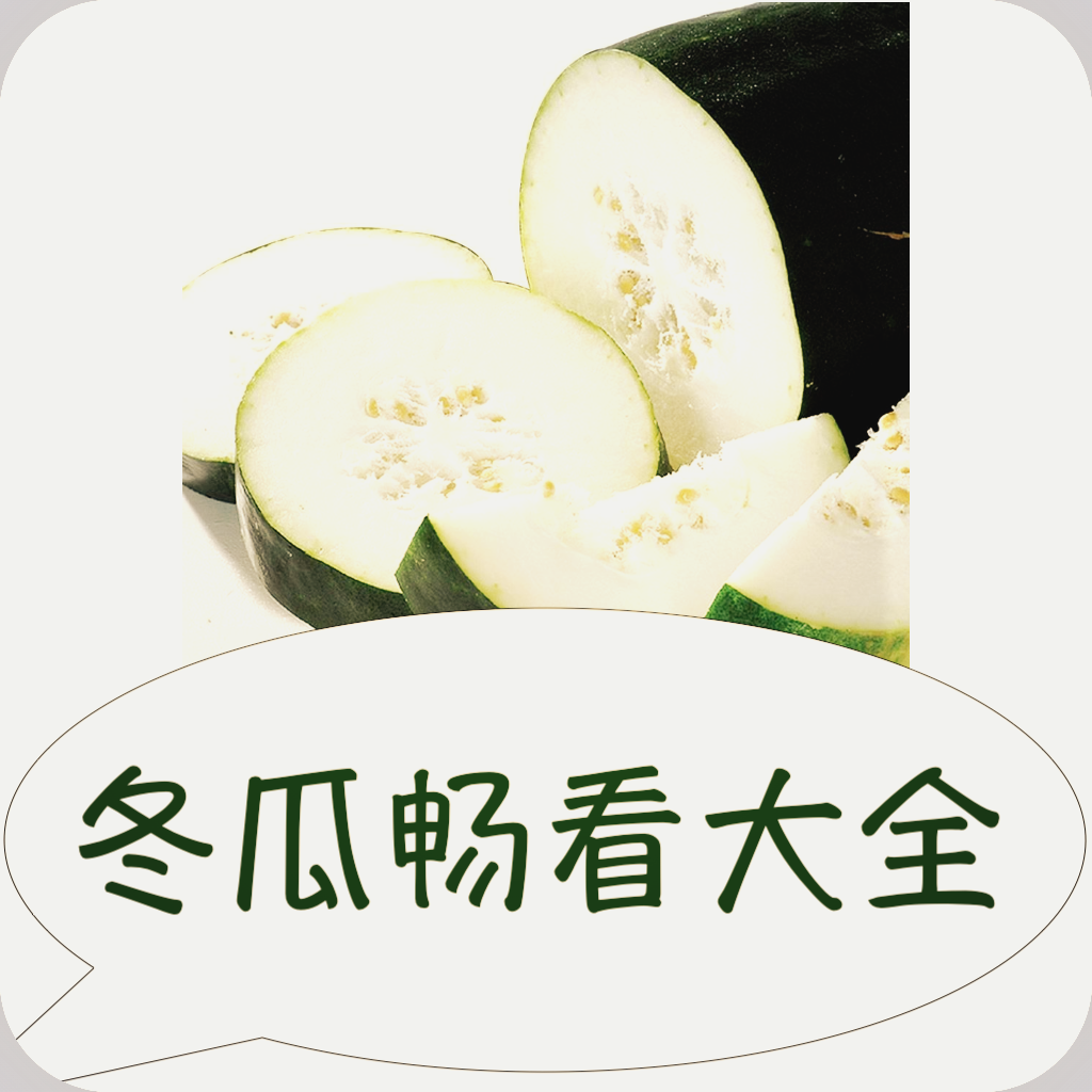 桃花视频APP应用